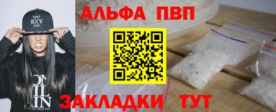 гашиш Тверь