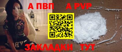 PSILOCYBIN Тара