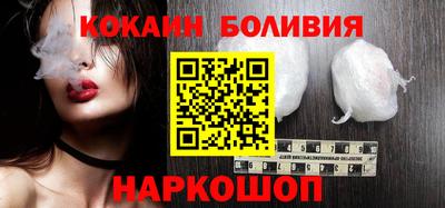 таблы Татарск