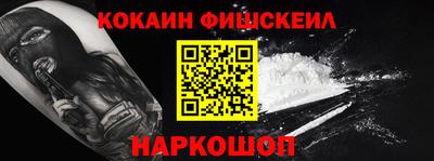 гашиш Тверь