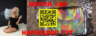 таблы Татарск