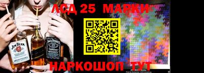 PSILOCYBIN Тара