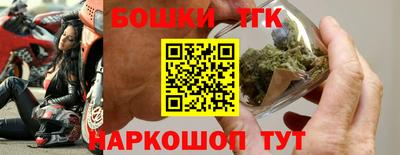 таблы Татарск