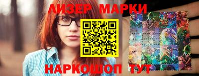 таблы Татарск