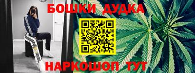 гашиш Тверь