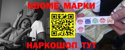 PSILOCYBIN Тара