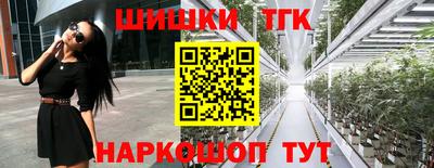 PSILOCYBIN Тара