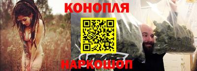 PSILOCYBIN Тара