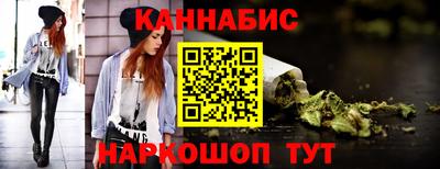 таблы Татарск