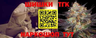 PSILOCYBIN Тара