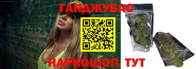 таблы Татарск