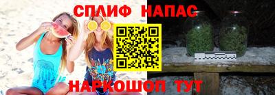 таблы Татарск