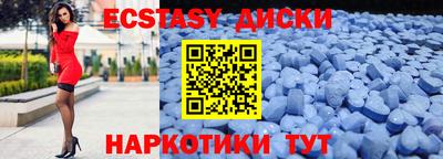 гашиш Тверь
