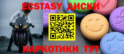 гашиш Тверь