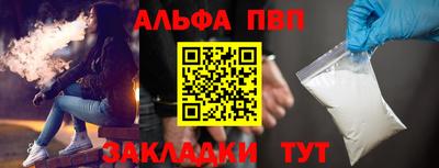 PSILOCYBIN Тара