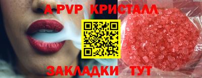 гашиш Тверь