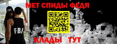 PSILOCYBIN Тара