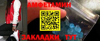 гашиш Тверь