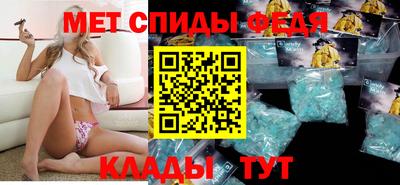 гашиш Тверь