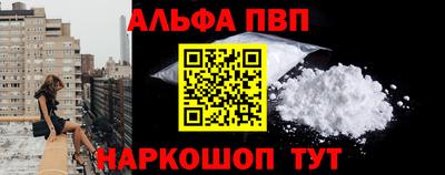 PSILOCYBIN Тара