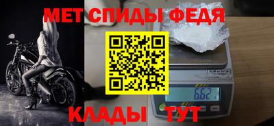 гашиш Тверь