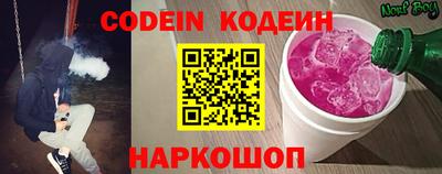 PSILOCYBIN Тара