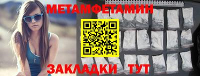 PSILOCYBIN Тара