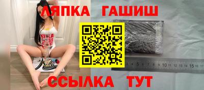 гашиш Тверь