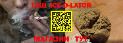 гашиш Тверь