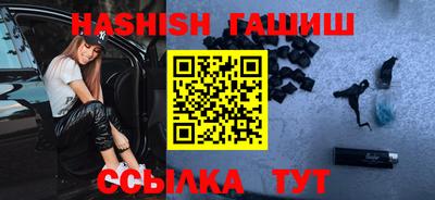 PSILOCYBIN Тара