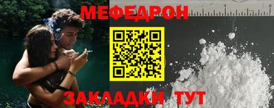 гашиш Тверь