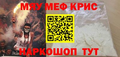 PSILOCYBIN Тара