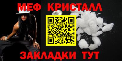 PSILOCYBIN Тара