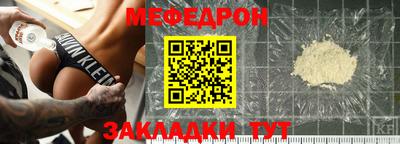 гашиш Тверь