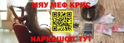 гашиш Тверь