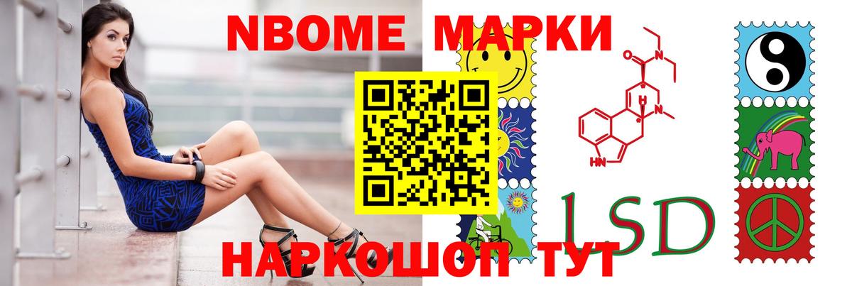 Меф МЯУ МЯУ  ГАШИШ  Меф МЯУ МЯУ   Alpha-PVP СК кристаллы  Аша  COCAIN  Вход с VPN 